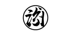 久洲影像工作室