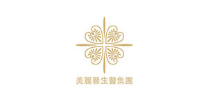 麗馨麗安診所
