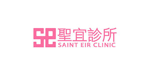 聖宜診所
