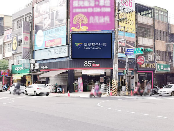 中壢電視牆點位-桃園市中壢區新生路元化路口(中壢SOGO)