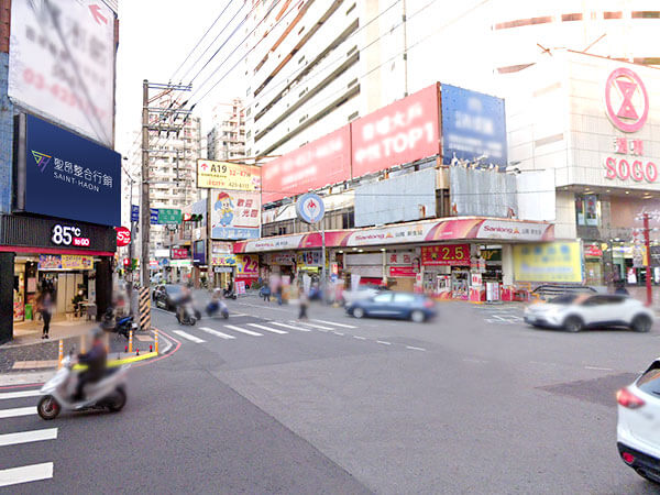 中壢電視牆點位-桃園市中壢區新生路元化路口(中壢SOGO)