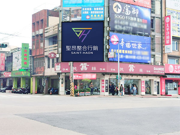 中壢電視牆點位-桃園市中壢區新生路環北路口(國道高鐵交通樞紐)