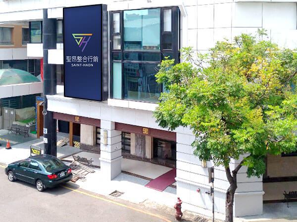 台中電視牆點位-台中市西區英才路(勤美誠品綠園道)